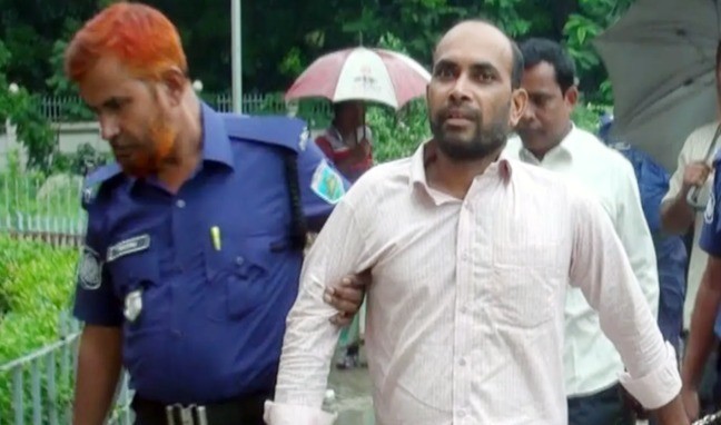 বাবাকে হত্যার দায়ে ছেলের মৃত্যুদণ্ড